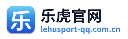 乐虎官网 Logo